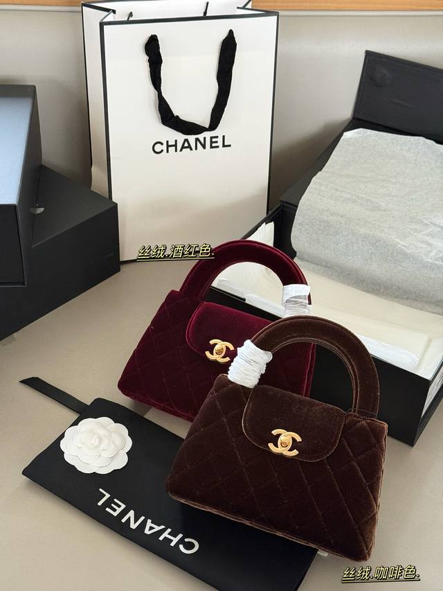 With boxSize: 20*12Cm Baby, you are a velvet coffee cake! Chanel 24A black gold