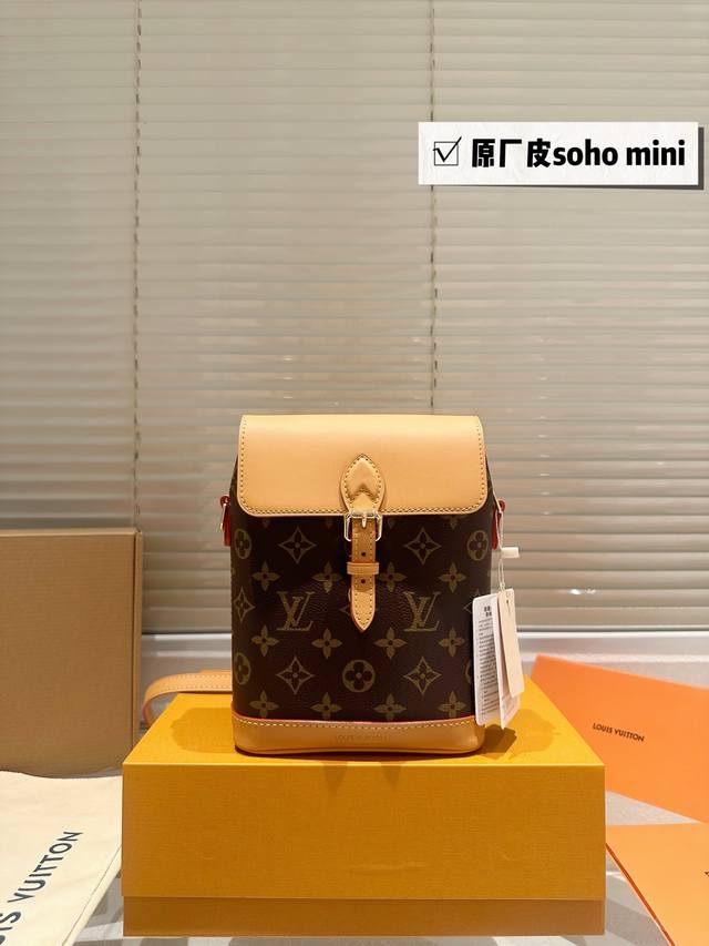 Original Leather Lv Soho Mini Backpack . Made of imported leather and imported