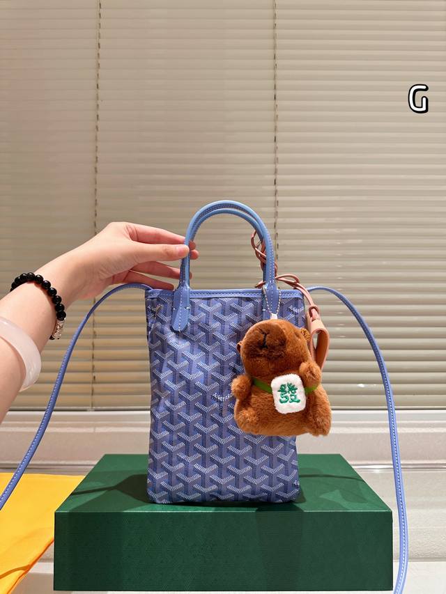 comes with a gift box. Goyard Limited Edition Mini Tote. Classic Brown Flower T
