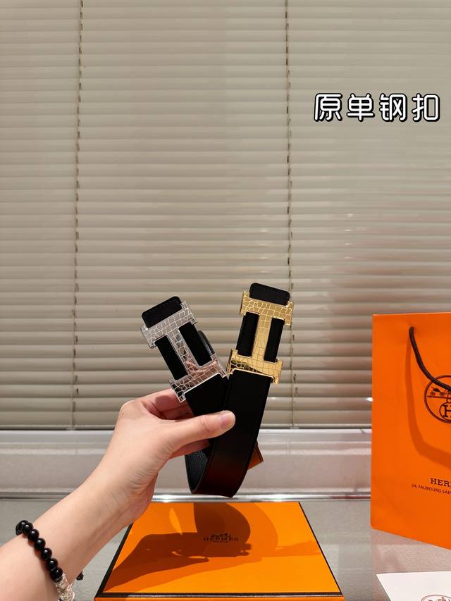 Steel buckle High version! Herm