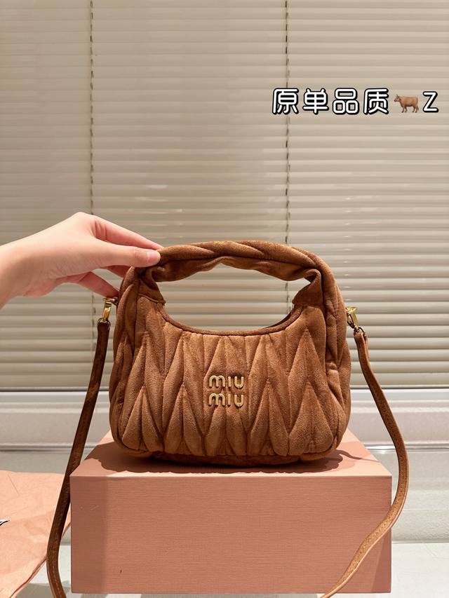 Suede Miumiu Wander Hobo Underarm Bag Miu Wander Hobo Underarm Bag, the arc cur