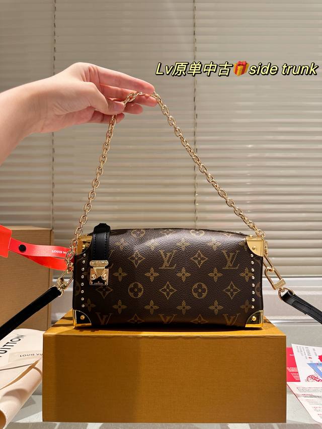 Full set packaging size 24*11 LV Slim Trunk Soft Box The most worthwhile LV bag