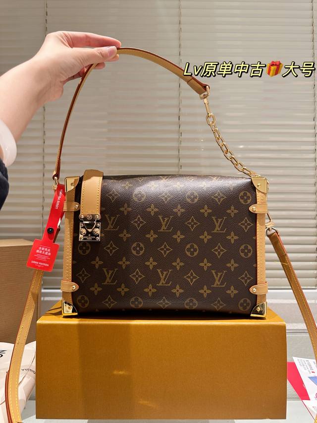 Large full set packaging size 30*21 Lv Side Trunk Gu Ailing box bag Lv old flow