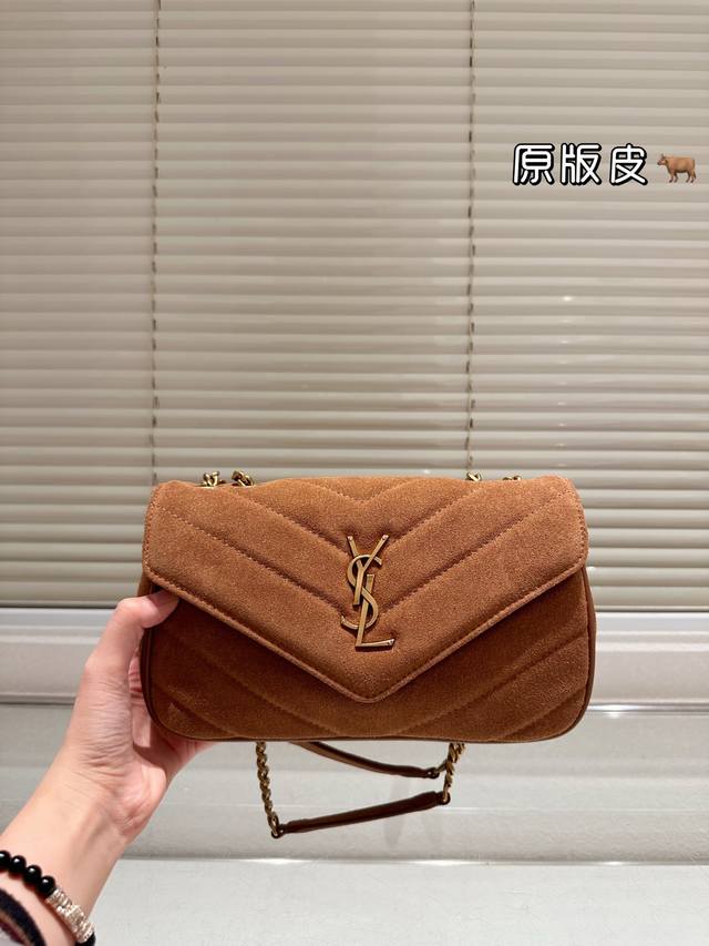 Top layer leatherSize: 24.14Cm Ysl popular chain bagHardware Logo envelope bag f