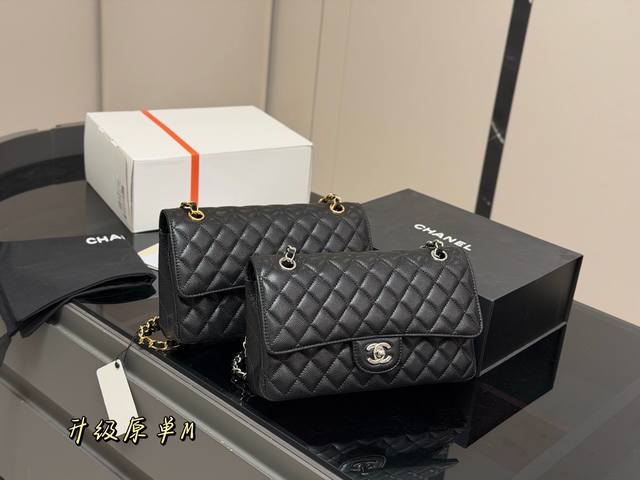 comes with a folding box airplane box Size: 25cm Chanel Cf We have always been