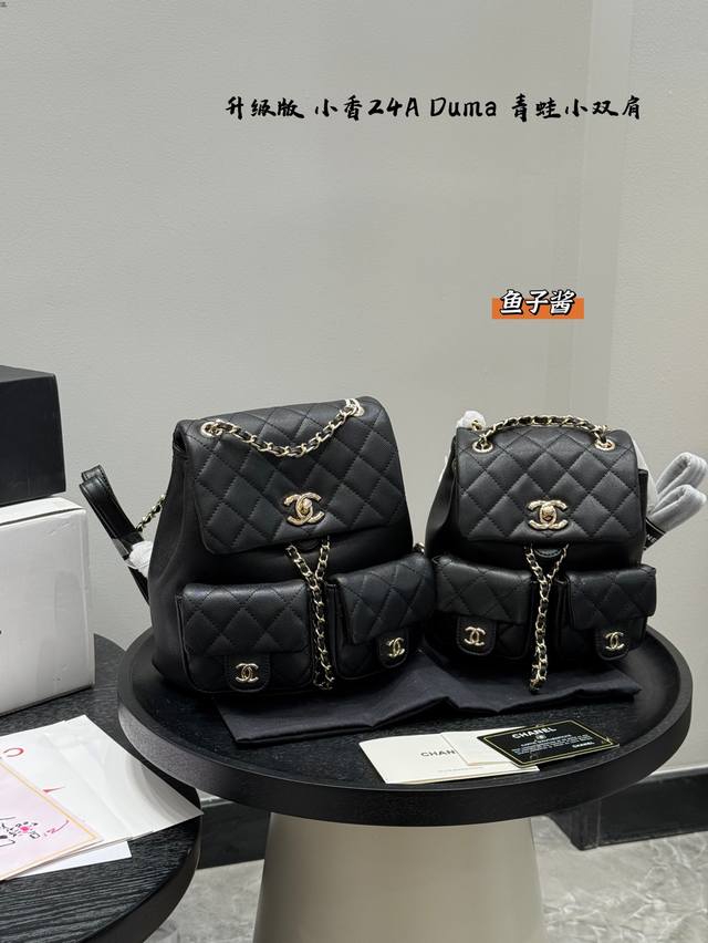 Full gift box Upgraded version! Caviar Size: 20*19Cm Large 17*15Cm Small Chanel