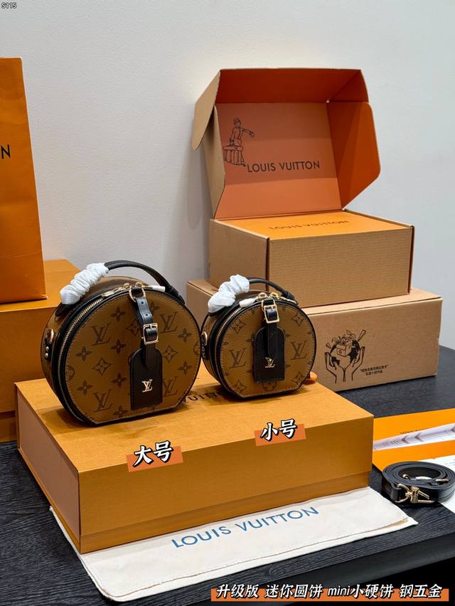 Full set of packaging Upgraded version! Steel hardware! Size: 13*11Cm Mini 16*15