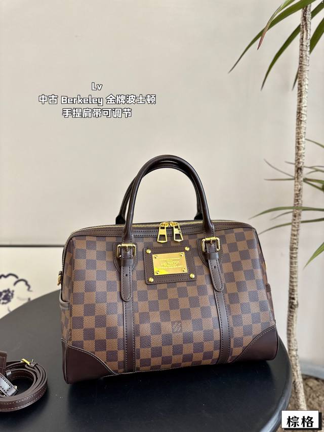 Full set package Lv Berkeley If you're tired of the Speedy, try this one. This c