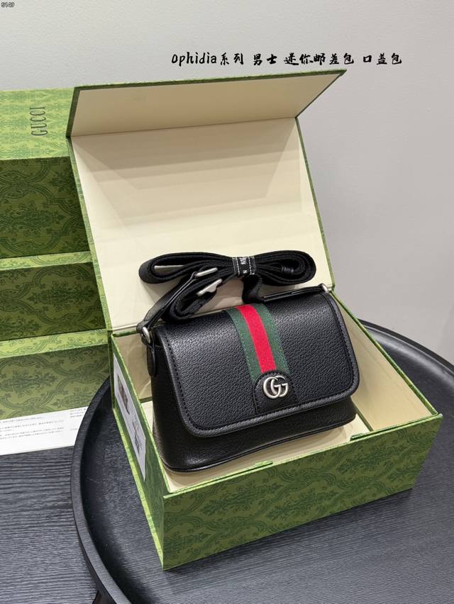 With gift box Size: 19