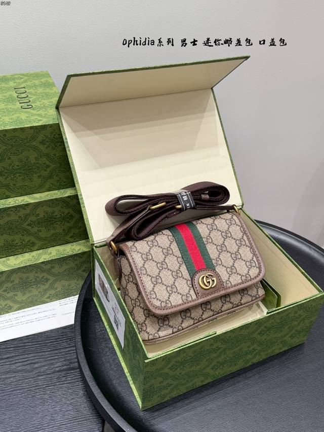 With gift box Size: 19