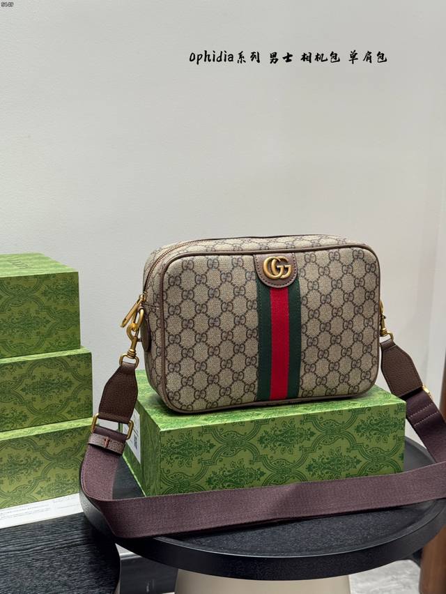 Folding gift box Gucci Gucci men's Ophidia series Gg clutch shoulder bag camera
