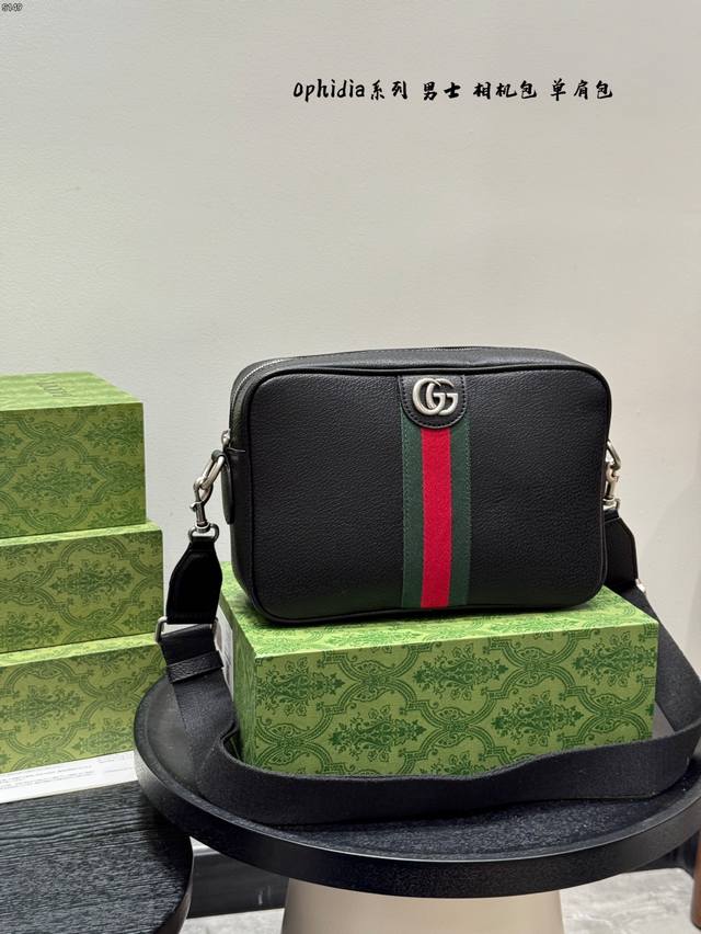 Folding gift box Gucci Gucci men's Ophidia series Gg clutch shoulder bag camera