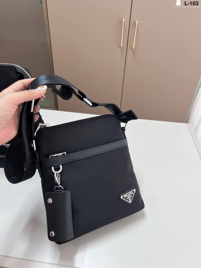 Small Prada Prada nylon cloth shoulder crossbody messenger bag shoulder bag men'