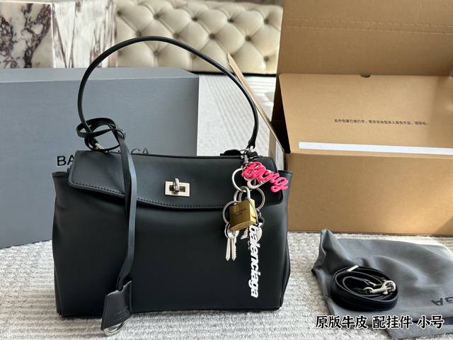 with pendant Original leather with pendant and gift box Size: 28*18Cm Balenciag