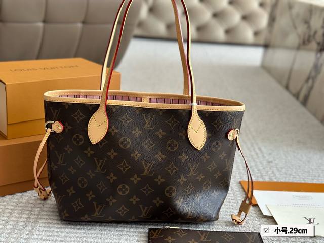 Small Lv Neverfull Shopping Bag N41605Lv, a classic signature bag. Its spacious