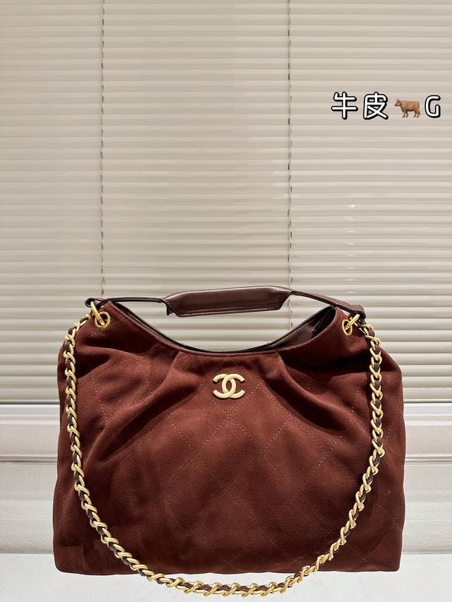 Replica Suede Chanel's Spring 26 bag collection features irresistible materials