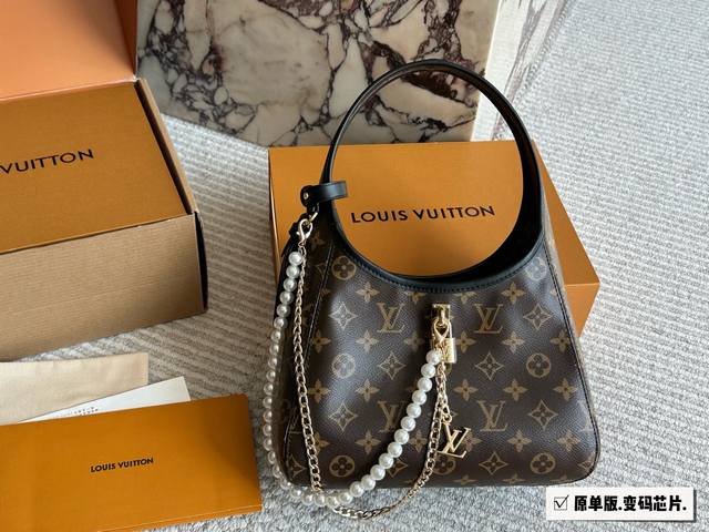 Comes with a pendant and box Lv's new April women's The Drop underarm bag Weari