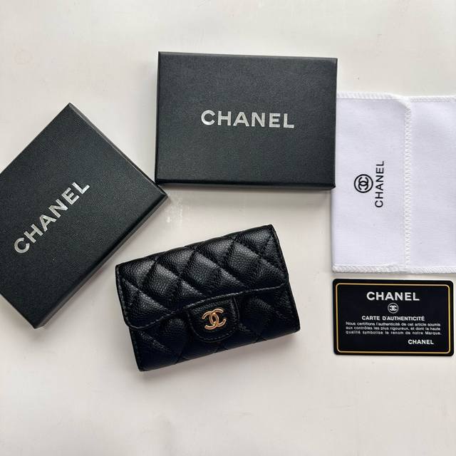 Color: Black Size: 10X5Cf Card Holder Matching Edition, Xiaohongshu Main Recomm