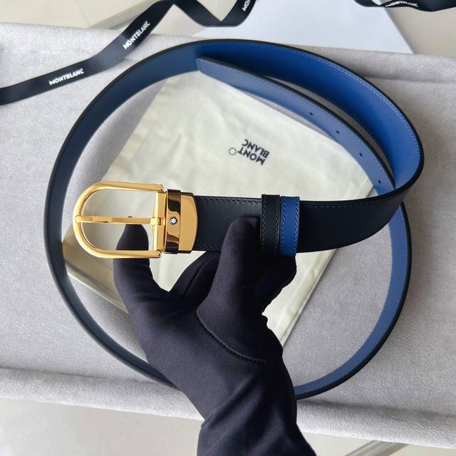 Horseshoe-shaped buckle, black and blue, reversible leather strap, 35mm Horsesh