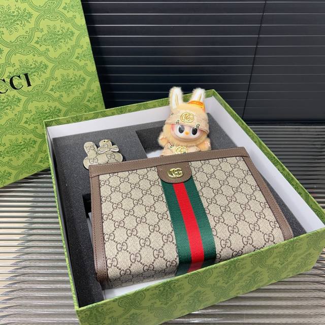 Gucci Gg three-piece set, a versatile gift essential for high-quality delivery g