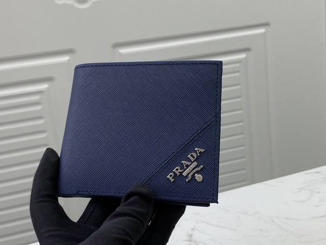 Prada men's short wallet latest style, official website synchronization, genuin