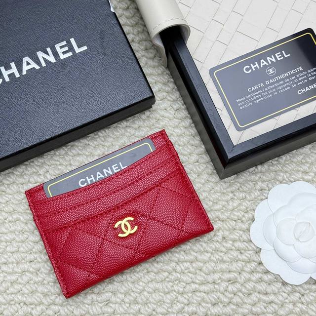 Chanel 2025 new card holder lambskin Seven card slots for coins Made of imported