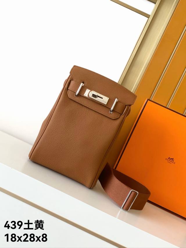 New chest bag model: 439 khaki, exclusive top-grain cowhide #Top-quality origin
