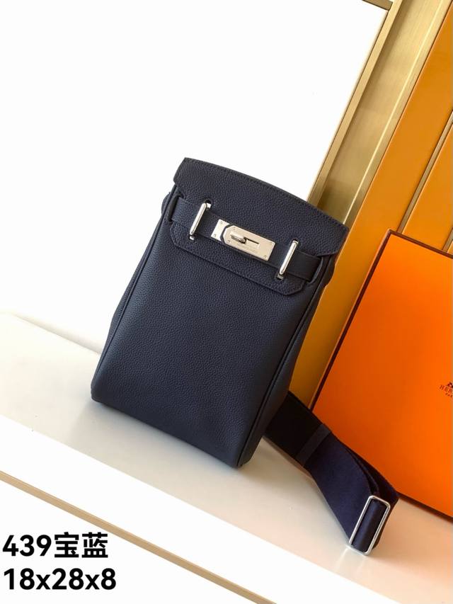 New chest bag model: 439 blue counter-exclusive top-grain cowhide #Top-grade or