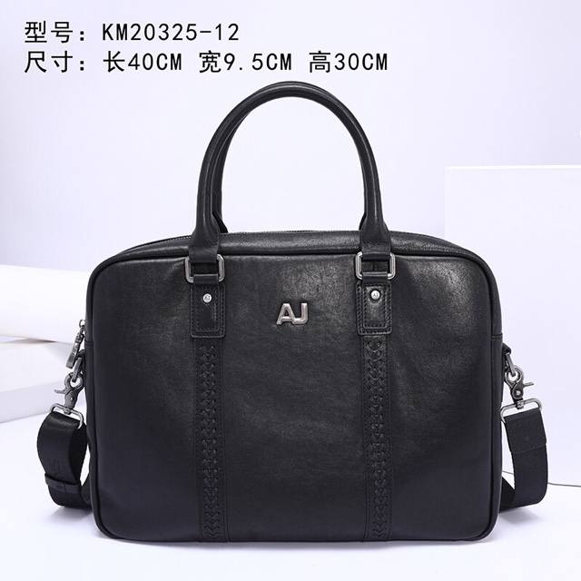 Original parallel import Aj Armani men's briefcase, made of imported layered ve