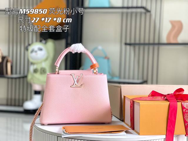 Premium, fully packaged, premium original leather, M59850M59868, star-shaped pe