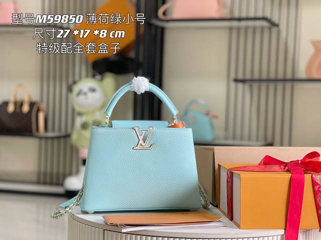 Premium quality, fully packaged, premium original leather M59850. M59868 Starry