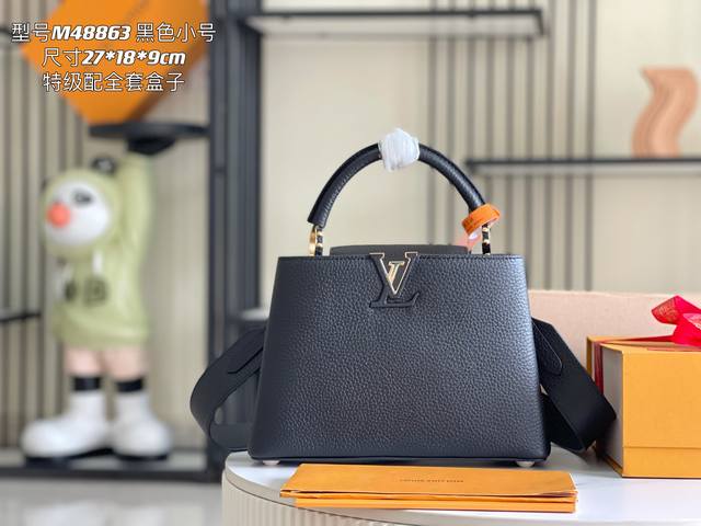 163 Chip, Premium, with Full Packaging, Premium Genuine Leather, M48863, M59434,
