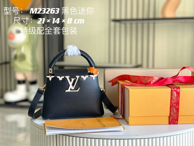 Premium, complete packaging, variable encoding chip, premium original leather M