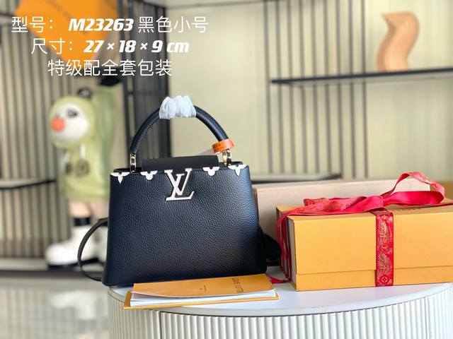 Premium, complete packaging, variable encoding chip, premium original leather M