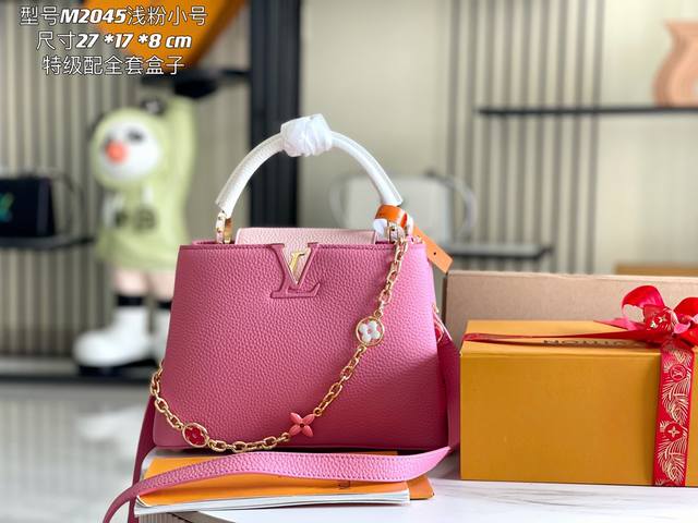 Premium, fully packaged, premium, original leather, M20845M20844, in a three-to