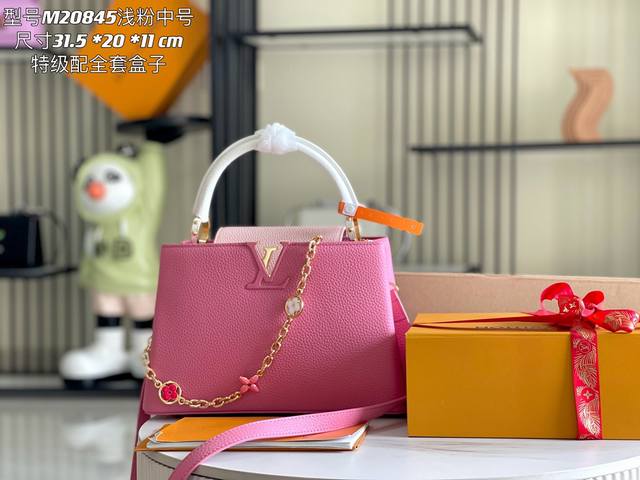 Premium, fully packaged, premium original leather M20845M20708. Light pink flor