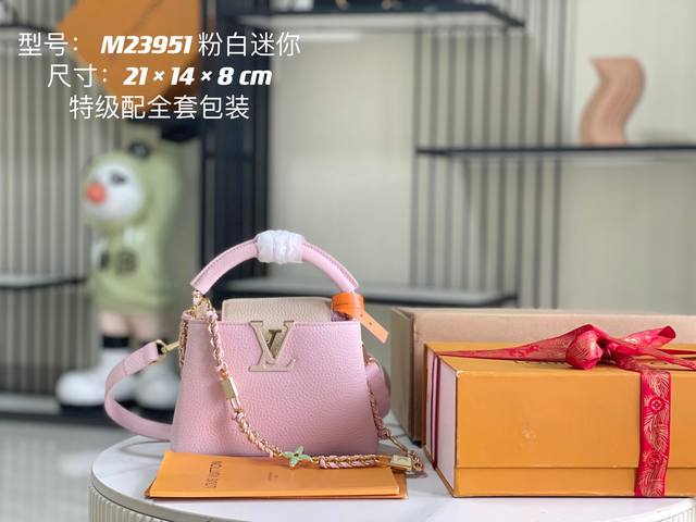 Premium with full packaging, variable chip, premium original leather, M23950 M23