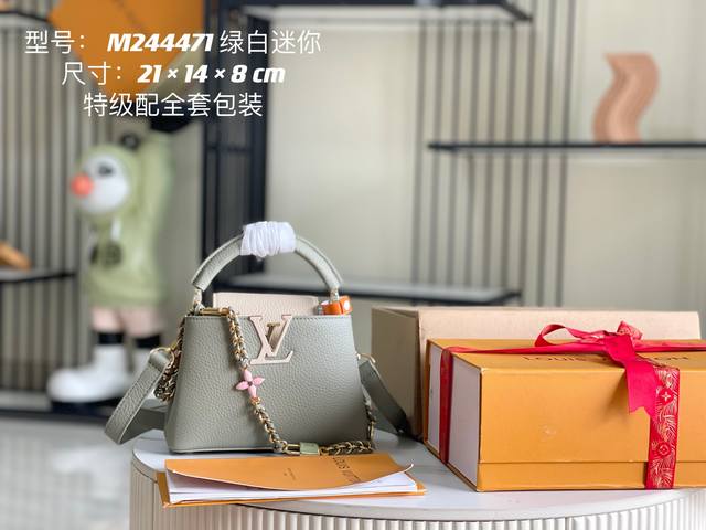 Premium with full packaging, variable chip, premium original leather M24471. Min