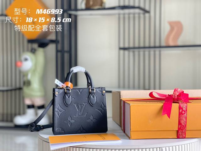 Premium quality with full packaging, price adjustment, variable chip, premium a