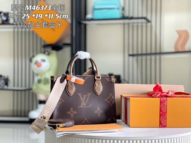 163 Premium chip with full packaging, premium all-steel hardware, original leath
