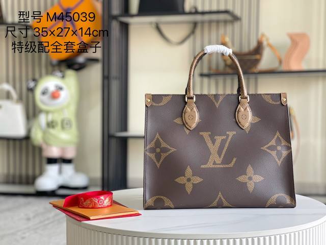 163 Chip, Premium Grade, Full Packaging, All-Steel Premium Original Leather, All