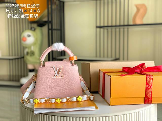 Premium, complete packaging, variable encoding chip, premium original leather M