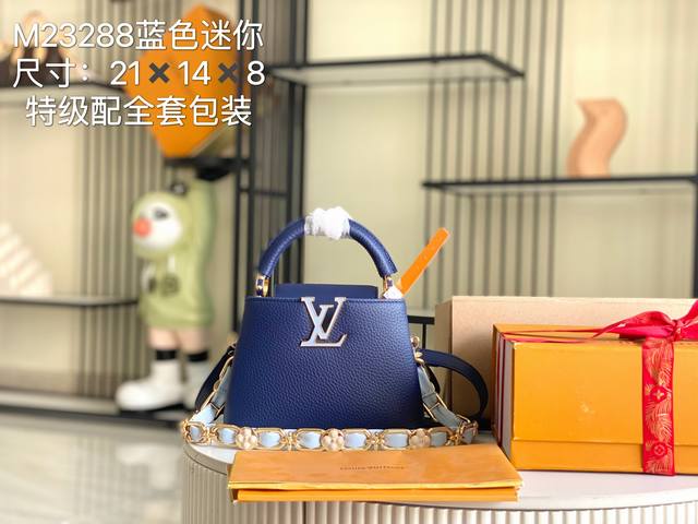 Premium Original Leather with Variable Chip, Premium Original Leather M23288, D