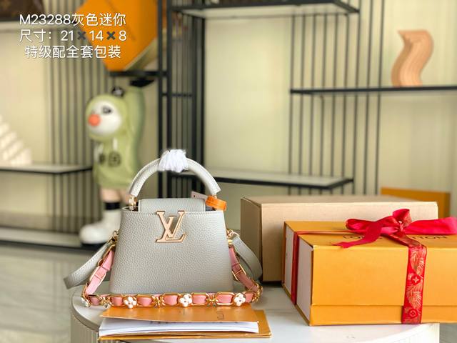 Premium, complete packaging, variable encoding chip, premium original leather M