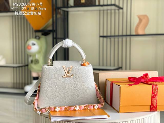 Premium, complete packaging, variable encoding chip, premium original leather M