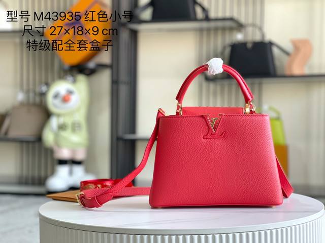Premium Edition with Full Packaging, Chip Version, Premium Genuine Leather, M439