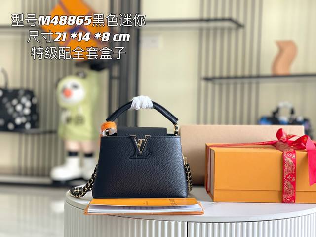 Premium, fully packaged, chip version, premium original leather, M48865, M59709