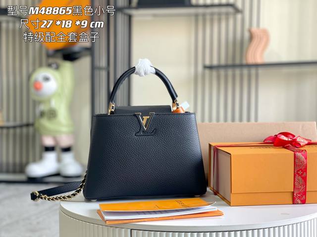 Premium, fully packaged, premium original leather M48865, black with gold buckl