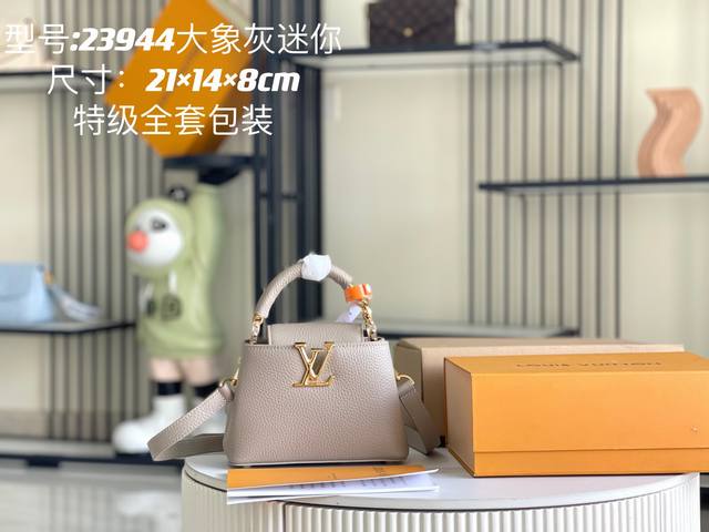 Premium with full packaging, premium chips, premium original leather M23944 Min