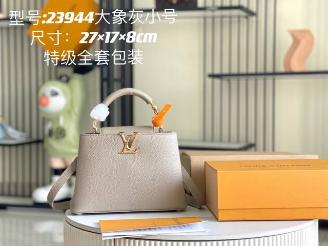 Premium with full packaging, premium chips, premium original leather M23944, el